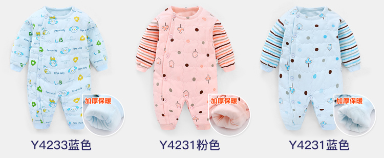 Quần áo trẻ em Xiêm dày nam quần áo mùa thu và mùa đông Trẻ sơ sinh 0 trẻ em 3 tháng 6 quần áo ra khỏi quần áo 9 đồ bơi bé trai