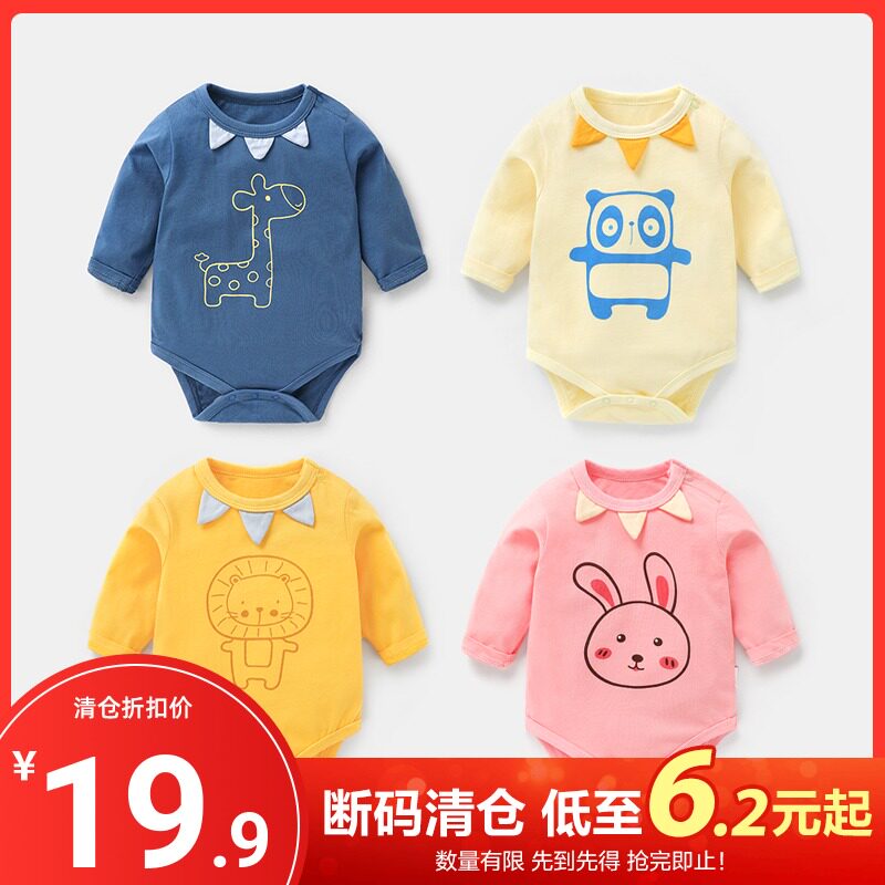 Baby Even body clothes Long sleeves Triangle bag fart Men's Spring and Autumn Spring Bottling Baby Girl Khaclothes Y5206