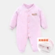 Quần áo trẻ em Xiêm cotton nữ Quần áo trẻ em nam 9 mùa xuân và mùa thu 0 sơ sinh 3 đồ ngủ 6 tháng 12 mùa xuân 1 năm 4 mùa đông