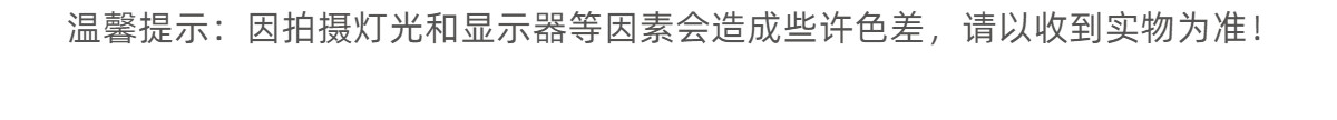 咔咔熊猫男童裤子秋装儿童春秋季卡通休闲卫裤婴儿女宝宝新款长裤 — 26