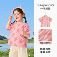 Розовый кролик