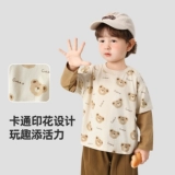 Детский комбинезон, комплект, осенний хлопковый лонгслив для мальчиков