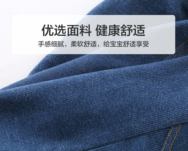Quần đan cho bé quần dài mùa xuân và mùa thu bé trai và bé gái bé 0 bé 3 ra quần 6 tháng Y4581 - Quần jean váy trẻ em 10 tuổi
