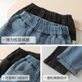 Детские осенние джинсы для мальчиков, штаны для девочек для выхода на улицу для раннего возраста, 1 лет