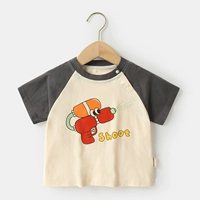 Y8482 Железный серый рукав