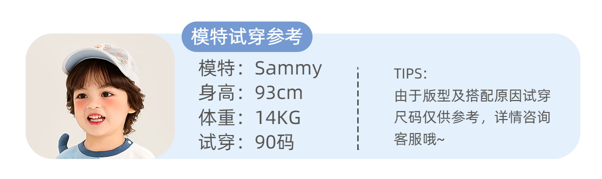 咔咔熊猫男童裤子秋装儿童春秋季卡通休闲卫裤婴儿女宝宝新款长裤 — 25