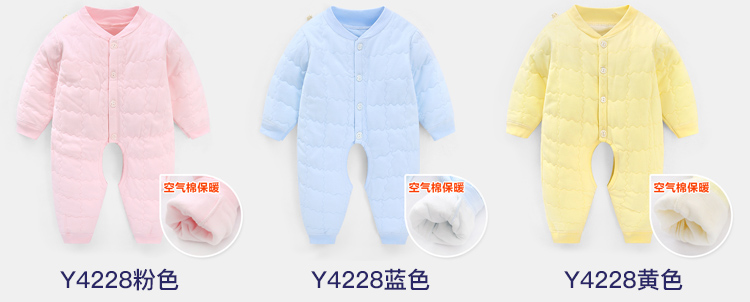 Quần áo trẻ em Xiêm dày nam quần áo mùa thu và mùa đông Trẻ sơ sinh 0 trẻ em 3 tháng 6 quần áo ra khỏi quần áo 9 đồ bơi bé trai
