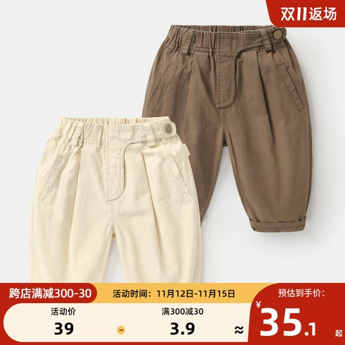 Детский комбинезон, осенние детские штаны для мальчиков для девочек, в корейском стиле