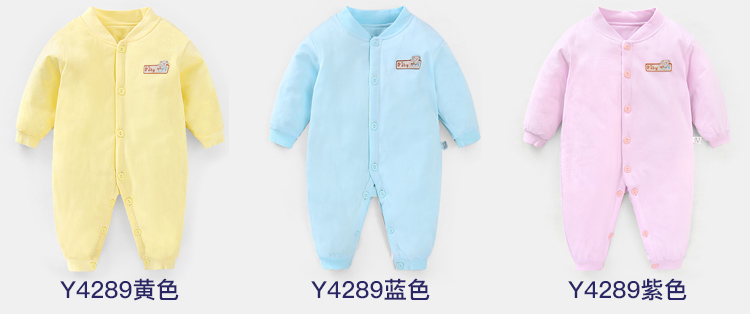 Quần áo trẻ em Xiêm dày nam quần áo mùa thu và mùa đông Trẻ sơ sinh 0 trẻ em 3 tháng 6 quần áo ra khỏi quần áo 9 đồ bơi bé trai