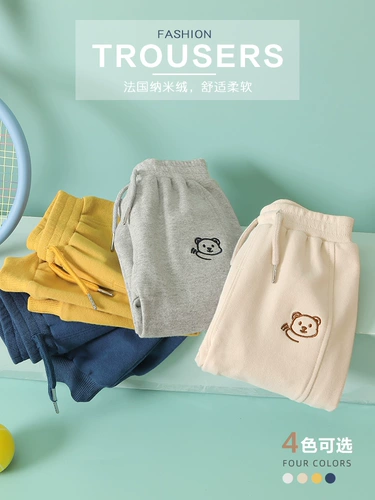 Детские осенние демисезонные штаны для отдыха для мальчиков, 1 лет