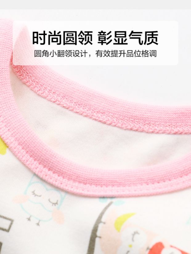 Quần áo bé Xiêm dài tay tam giác quần áo xuân hè Quần áo 3 tháng bé gái gói quần áo rắm bò Y1298 bộ body bé trai
