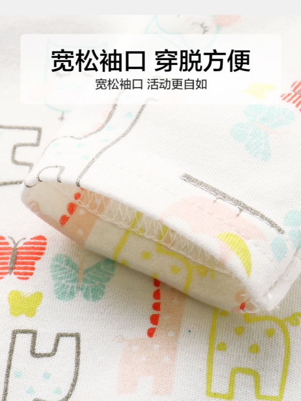 Quần áo bé Xiêm dài tay tam giác quần áo xuân hè Quần áo 3 tháng bé gái gói quần áo rắm bò Y1298 bộ body bé trai