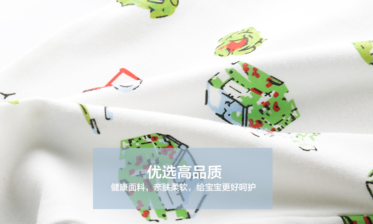 Z bé Xiêm quần áo mùa xuân và mùa thu bé gái sơ sinh 3 tháng 0 quần áo nam cotton đồ ngủ bò phù hợp với Y0223 quần áo sành điệu cho be gái