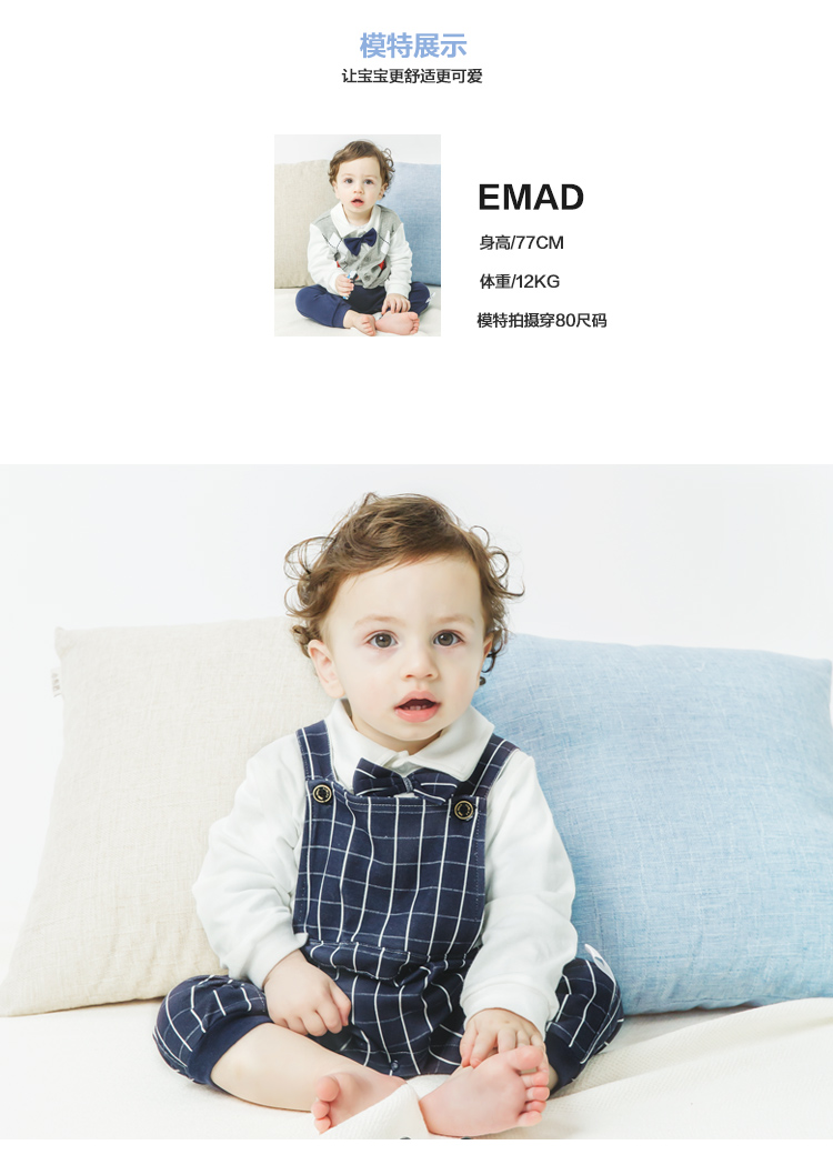 Quần áo quý ông quần áo Xiêm quần áo cotton nam mùa xuân và mùa thu sơ sinh 0 bé 3 tháng 6 quần áo trẻ em leo núi đồ liền thân cho bé