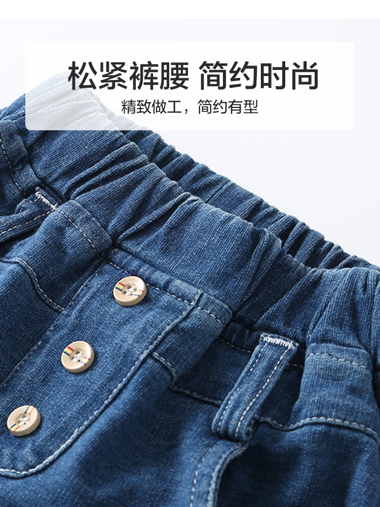 Quần jeans bé trai mùa thu bé trai và bé gái quần bé harem quần 0 trẻ em 3 quần 6 tháng Y3982 quần dài cho bé gái