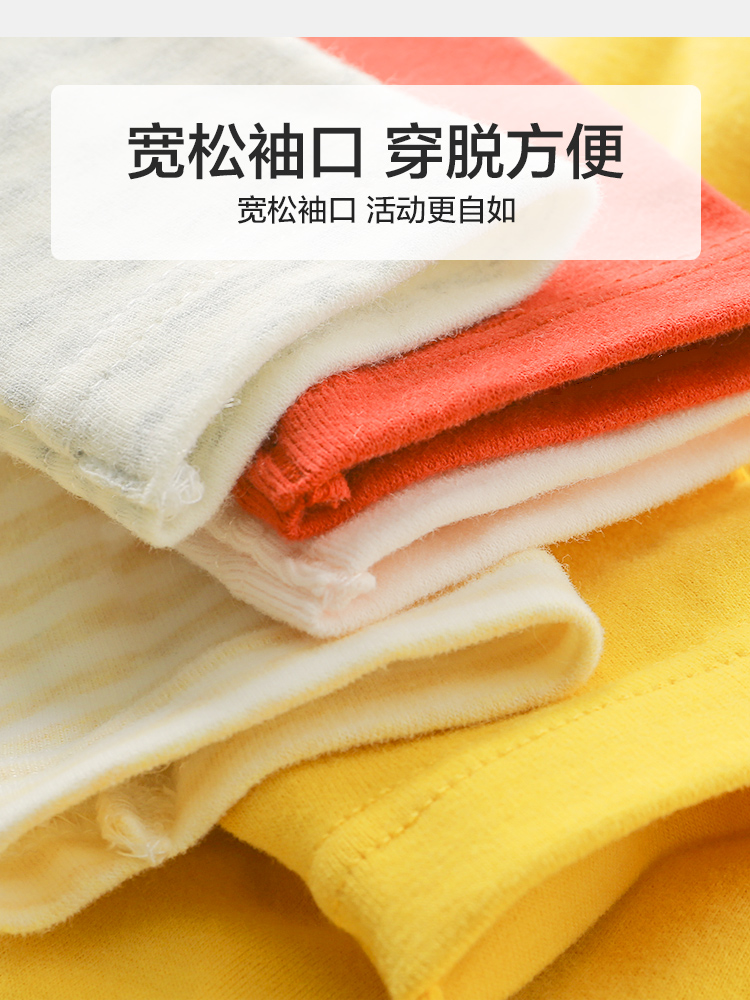Quần áo bé trai cổ cao tay dài mùa đông áo thun xuân hè trẻ em bé gái đáy áo ấm áo trẻ em áo thun bé gái