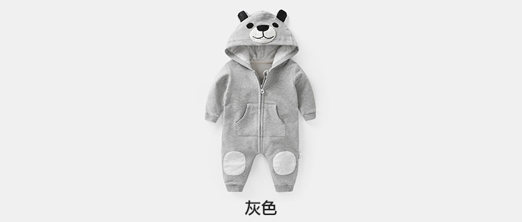 Quần áo trẻ em Xiêm dài tay quần áo leo núi nam xuân cho bé sơ sinh 0 trẻ em 3 tháng 6 Cáp Nhĩ Tân đồ bơi trẻ em