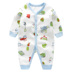 Z bé Xiêm quần áo mùa xuân và mùa thu bé gái sơ sinh 3 tháng 0 quần áo nam cotton đồ ngủ bò phù hợp với Y0223 quần áo sành điệu cho be gái Áo liền quần