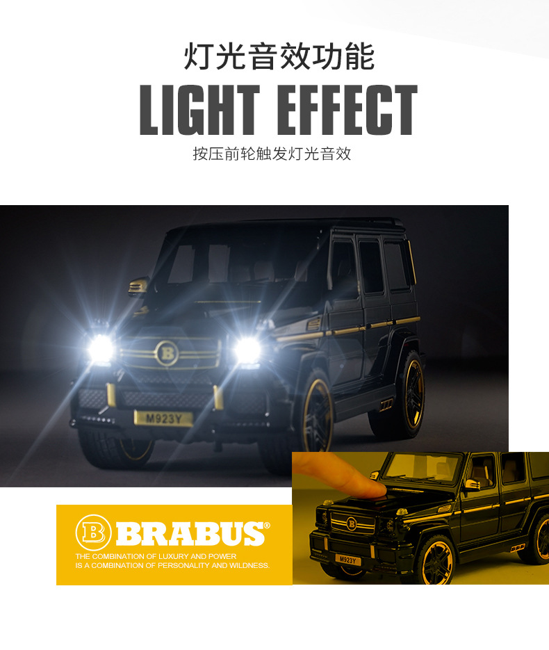 Brabus 17.jpg