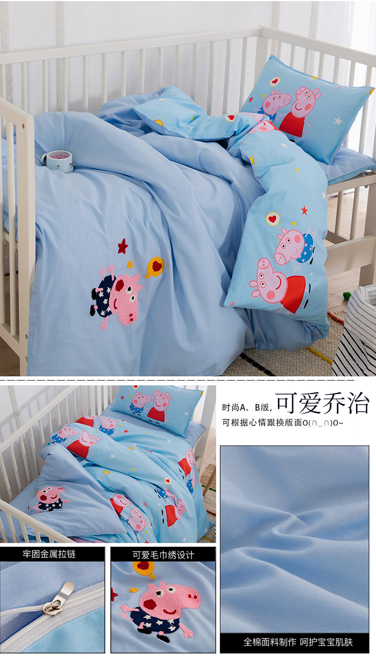 Bé mẫu giáo Quilt ba mảnh Nap Summer bé bộ đồ giường con Nap Child Quilt bộ đặc biệt