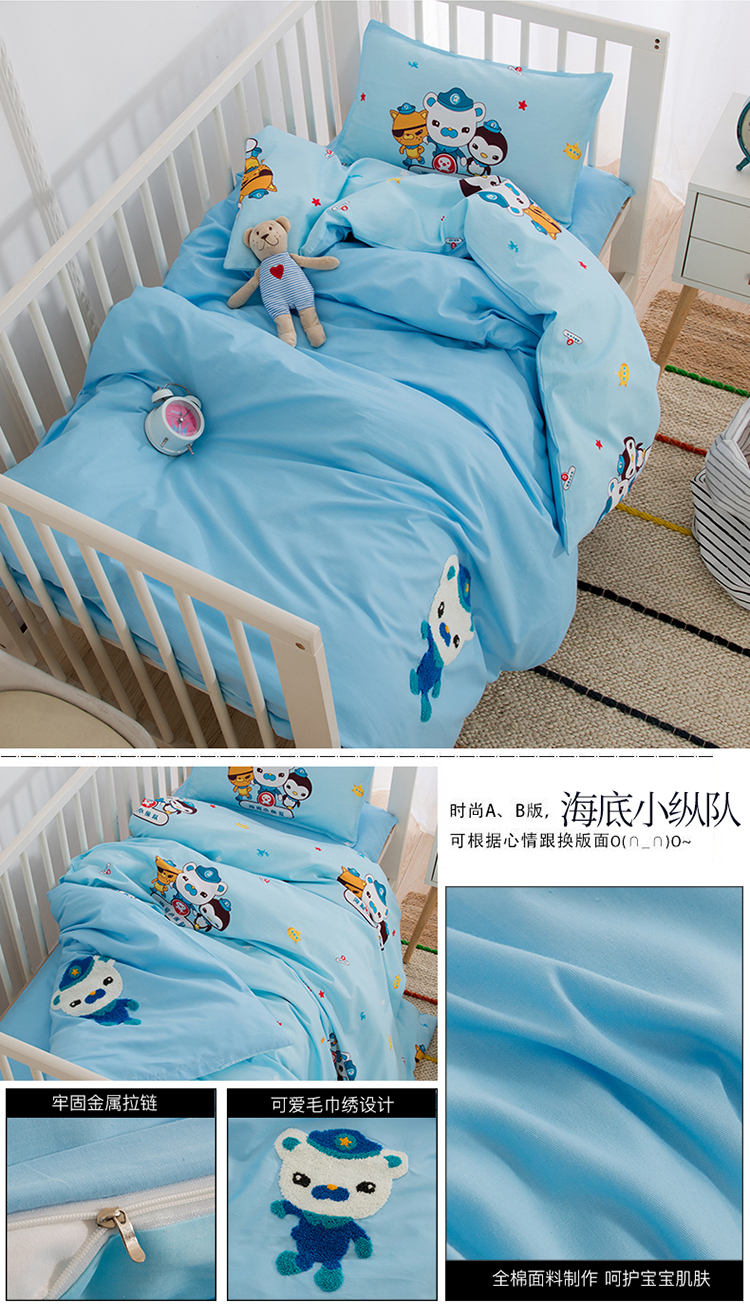 Bé mẫu giáo Quilt ba mảnh Nap Summer bé bộ đồ giường con Nap Child Quilt bộ đặc biệt