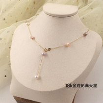 Light color starry 6-7mm freshwater pearl necklace a multi-wearing 18K gold female