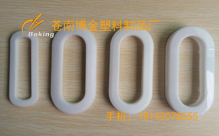 Carton Buckle Plastic Cloth Buckle Handle Carton Handle Carton Handle Carton Accessories Buckle Hand Buckle Hand Buckle