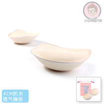 South Koreas new vest yoga clothing bra high-quality waterproof sports fitness thickened plump chest pad inserts breathable