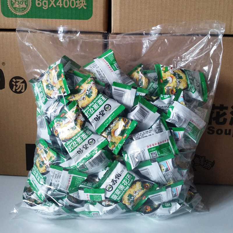 Soup soup ready to eat 6g 100 bags of spinach, lettuce, tomatoes, cabbage, eggs, flower soup, fresh vegetable soup, instant melt soup