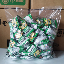 Suber soup instant soup 6g100 bags of spinach seaweed tomato cabbage egg flower soup hibiscus fresh vegetable soup instant soup