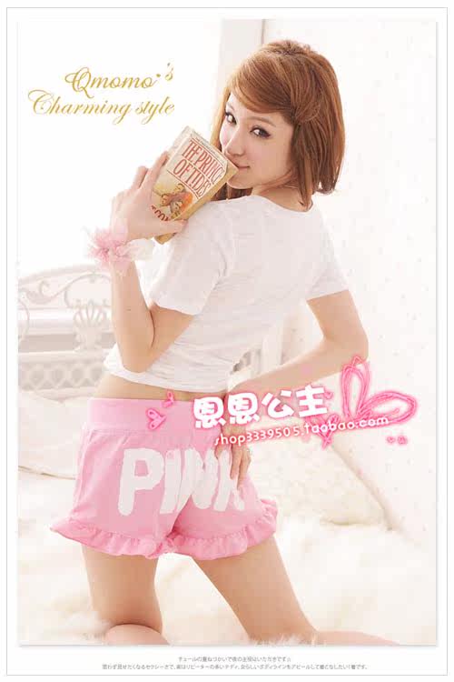 Pantalon pyjama - Ref 727190 Image 6