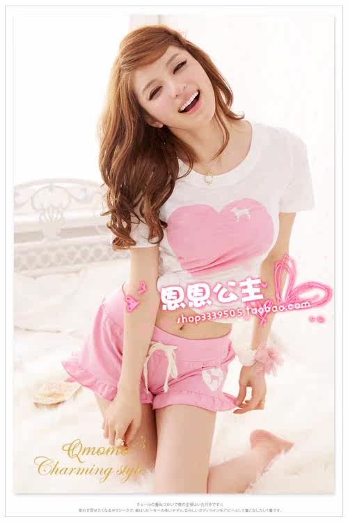 Pantalon pyjama - Ref 727190 Image 5