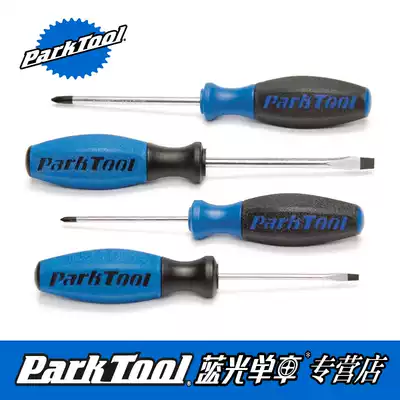parktool screwdriver screwdriver four-piece SD-SET