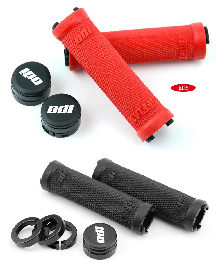 Poignées de vélo - Ref 2341816 Image 5