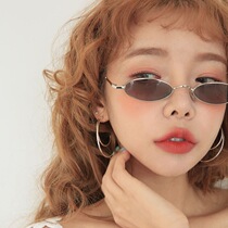 Sanya sunglasses retro small oval frame sunglasses super small sunglasses metal frame flat mirror tide concave shape glasses