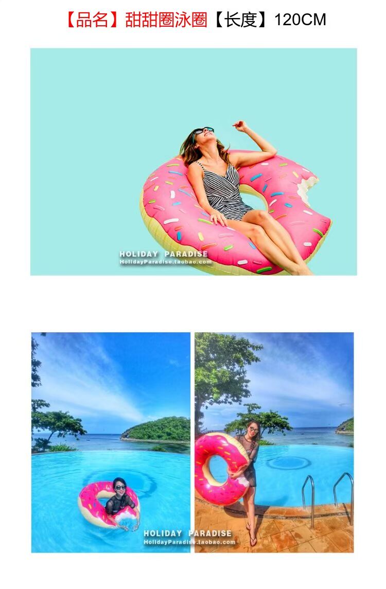 Sanya chính hãng flamingo bơi vòng lớn kỳ lân nổi hàng dứa bơi vòng nước cưỡi nổi bơi vòng phao bơi cho bé 2 tuổi