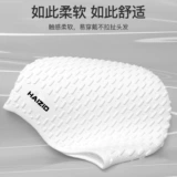 Водонепроницаемая плавательная шапочка для плавания, большая кепка подходит для мужчин и женщин