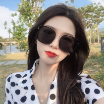 Sanya new Korean ins white sunglasses female street photography fashion box round face anti-ultraviolet polarized sun glasses