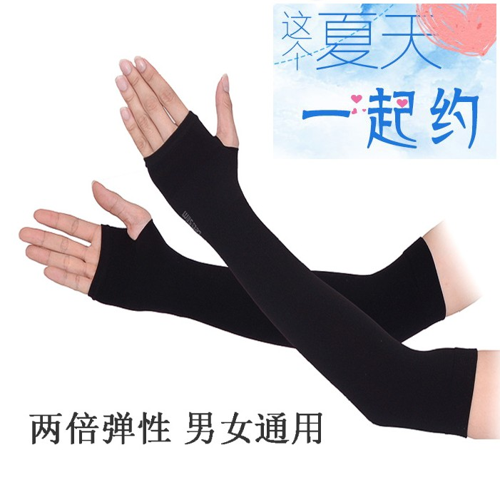 Sanya-Summer ice sleeveless sleeveless sleeves for men and women ice silk arm sleeve anti-UV driving riding cover