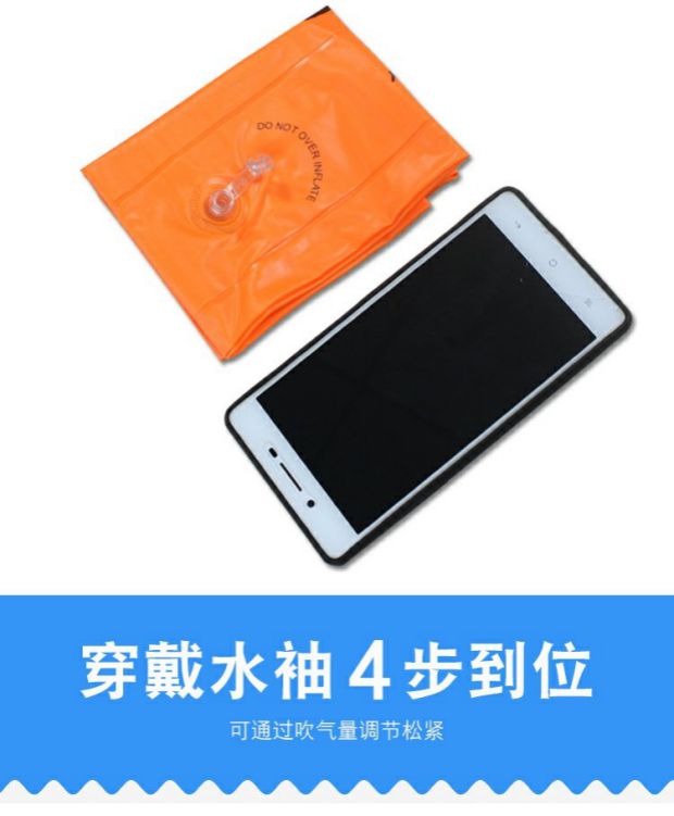 Đôi bóng bơi vòng tay vòng tay áo trẻ sơ sinh trẻ em người lớn dày lên phao bắt đầu bơi phao tay áo phao nằm hồ bơi