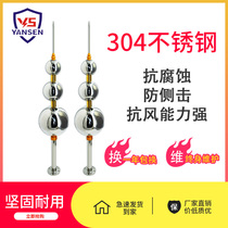 Three spherical lightning rod Household house roof lightning rod lightning protection villa decoration family outdoor lightning protection needle stainless steel