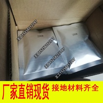 Brazing powder Brazing powder 500g universal copper welding wire Solder powder Flux Brazing powder