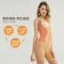 Tingmei 2018 xuân hè mới sản phẩm bụng săn chắc cơ thể thon gọn cơ thể định hình phù hợp với đồ lót nữ đồ lót Corset hai mảnh