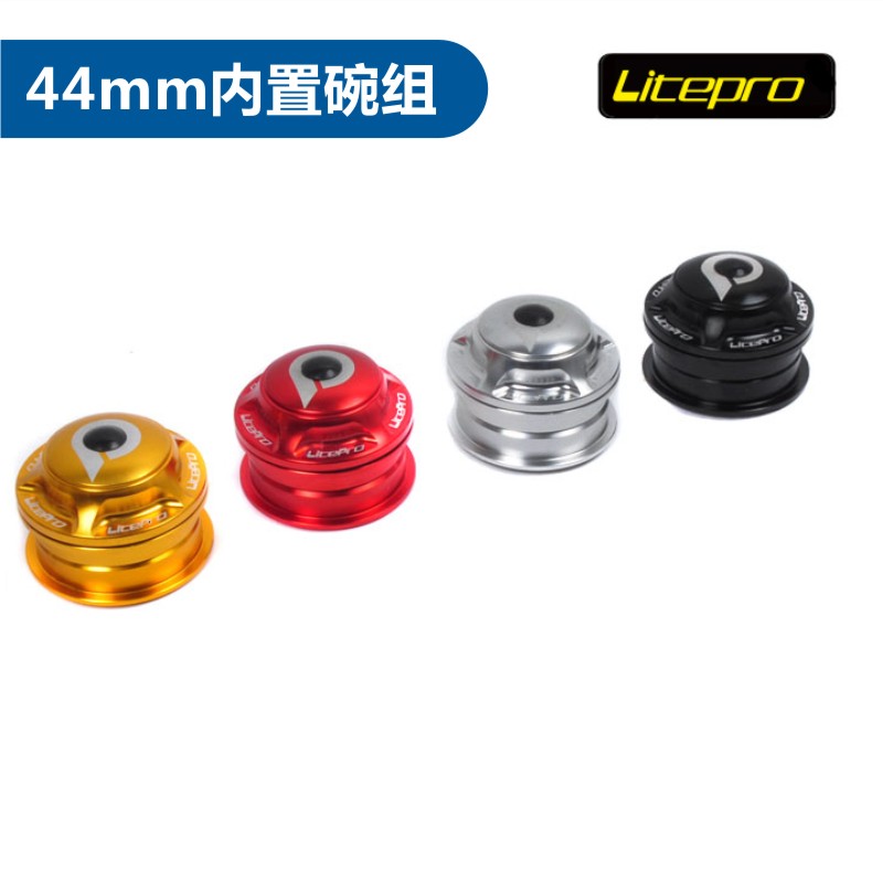 The LitePro H74 Dash X20 44mm mountain bike has a built-in bowl set with light bearing bowls set