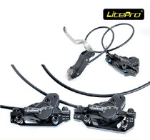 litepro DB-1 Oil disc folding bike master-d kaa084jex Modification parts Accessories