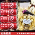 Surprise礼品定制企业店