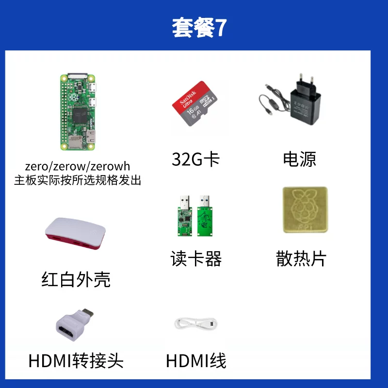 К Raspberry Pi Zero Raspberry Pi Zero W Pi0 1.3 Новый PI0 британский оригинал