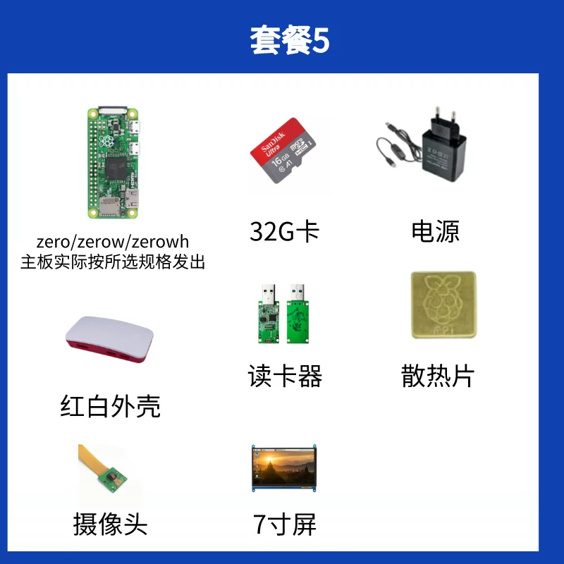 К Raspberry Pi Zero Raspberry Pi Zero W Pi0 1.3 Новый PI0 британский оригинал