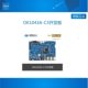 Ls1043a development board series industrial control 10G gateway
