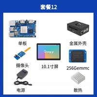 Металлический блок питания, сенсорная камера видеонаблюдения, 10.1 дюймов, сенсорный экран